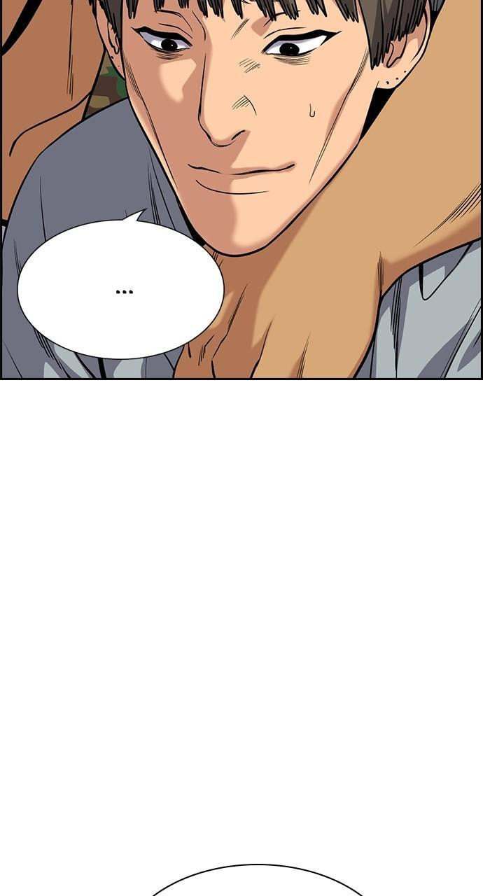 Get Schooled Chapter 110 page 88 - 