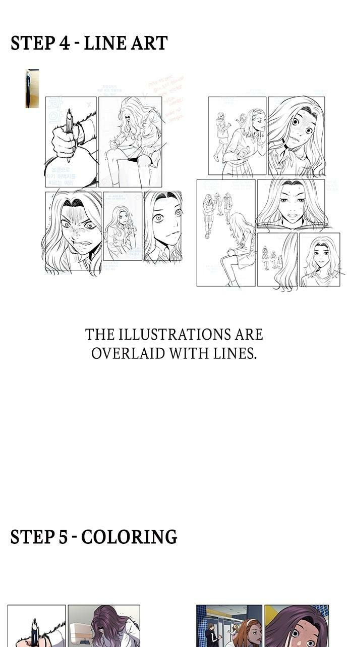 Get Schooled Chapter 111.5 page 15 - 