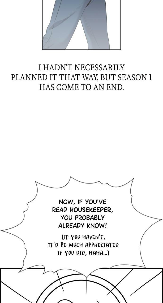 Get Schooled Chapter 111.5 page 3 - 
