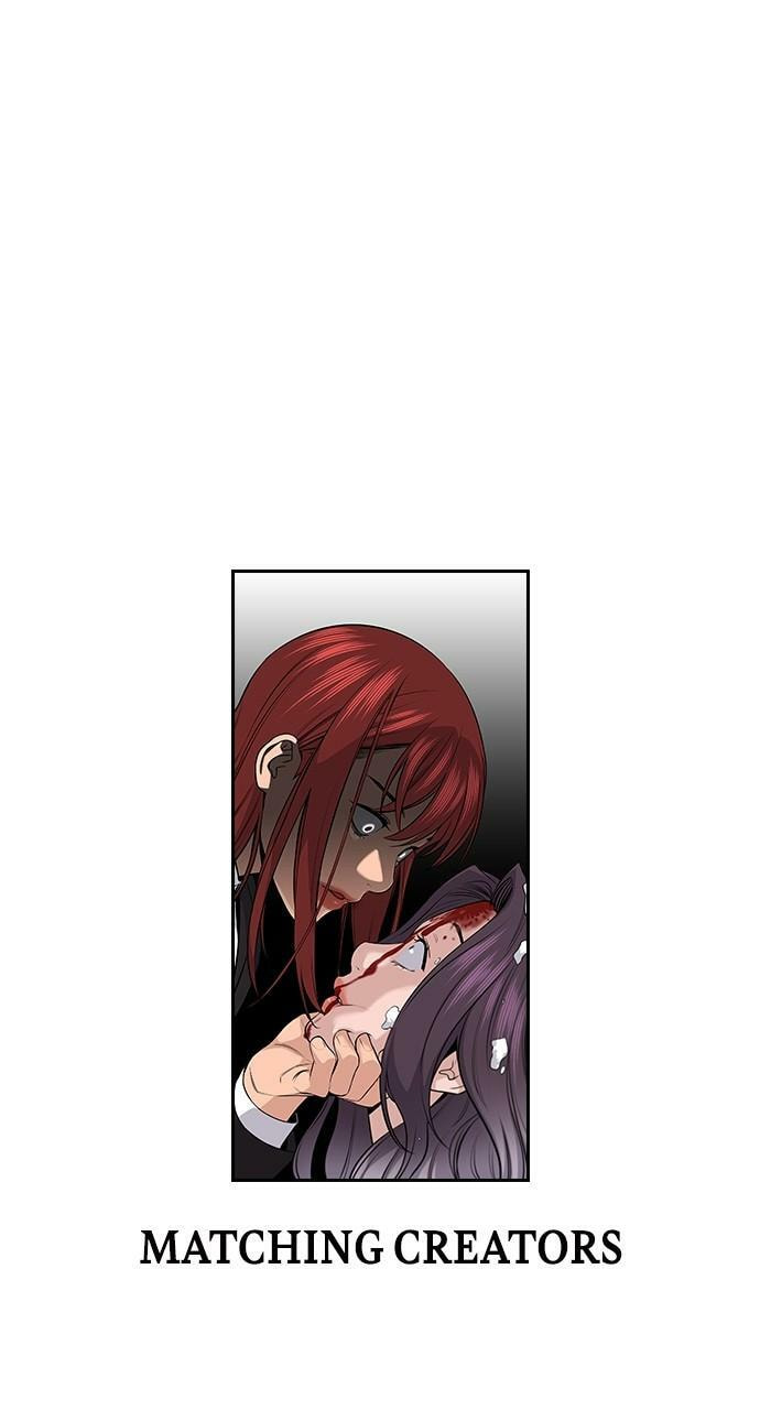 Get Schooled Chapter 111.5 page 21 - 