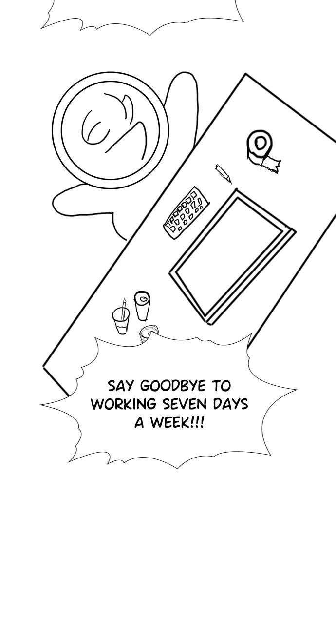 Get Schooled Chapter 111.5 page 24 - 