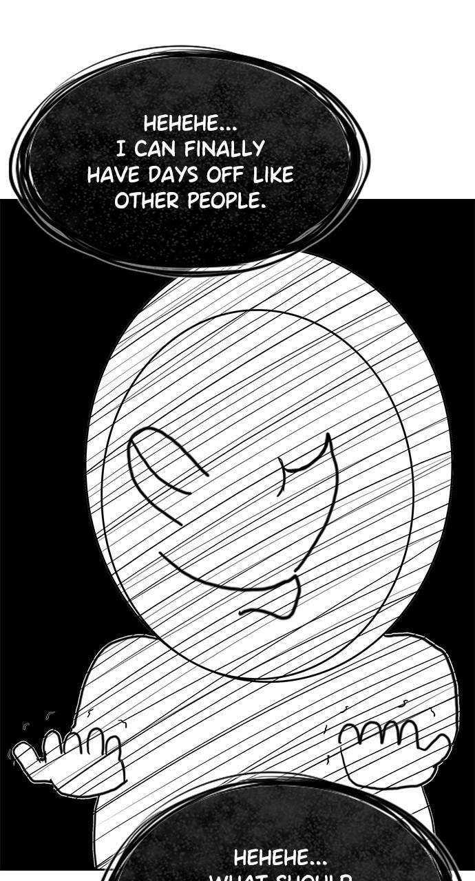 Get Schooled Chapter 111.5 page 25 - 