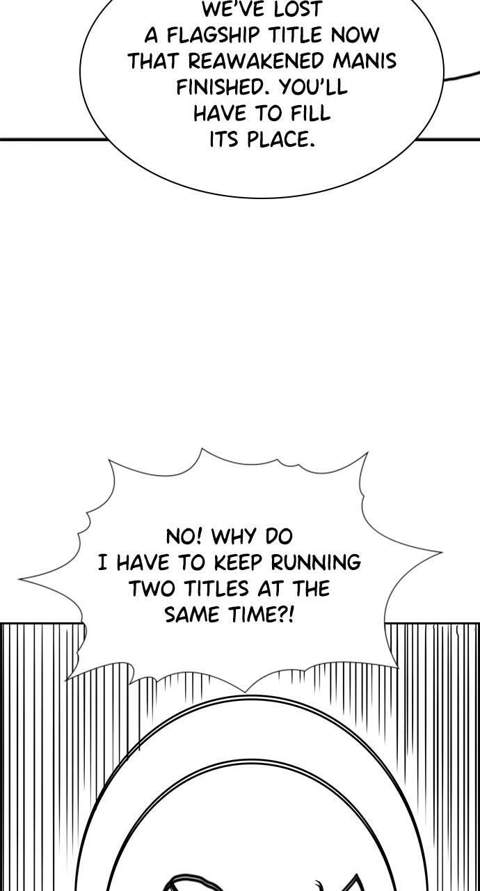 Get Schooled Chapter 111.5 page 30 - 