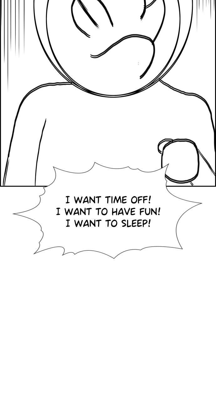 Get Schooled Chapter 111.5 page 31 - 