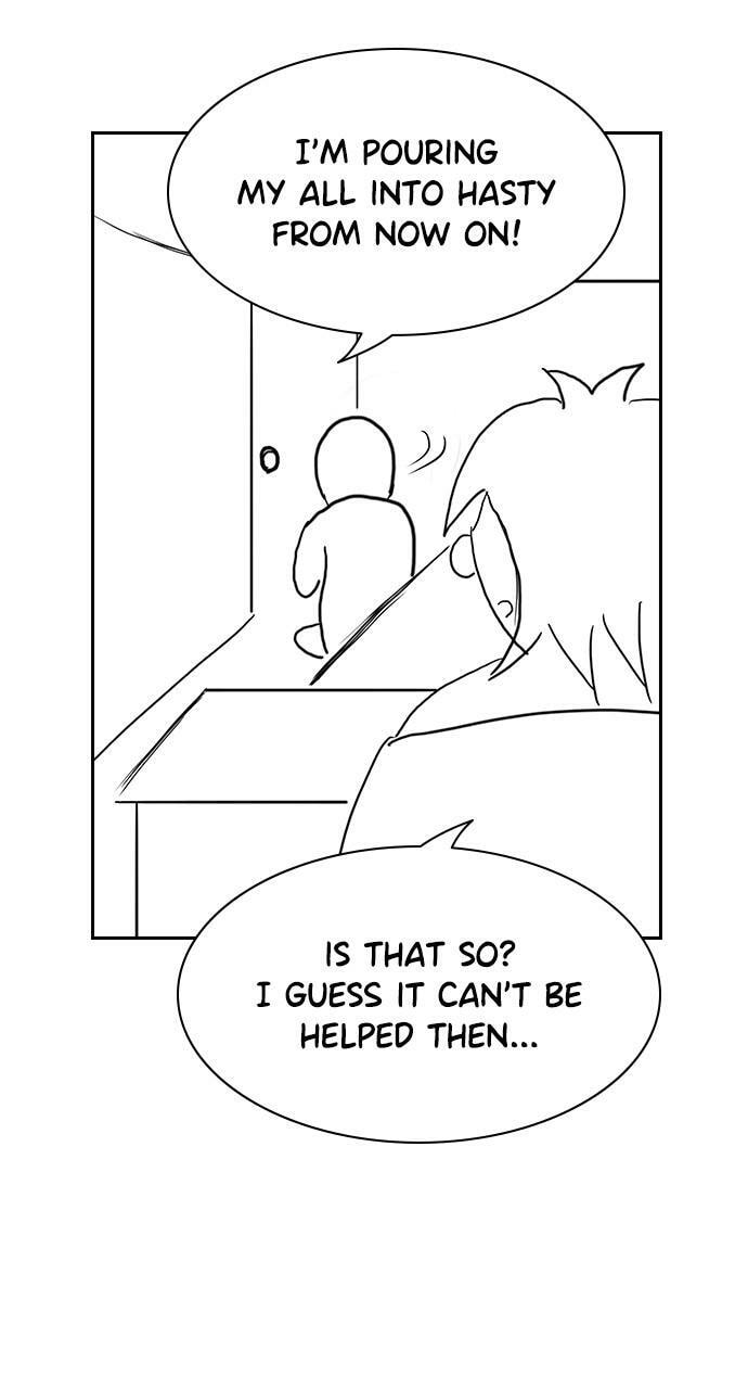 Get Schooled Chapter 111.5 page 32 - 