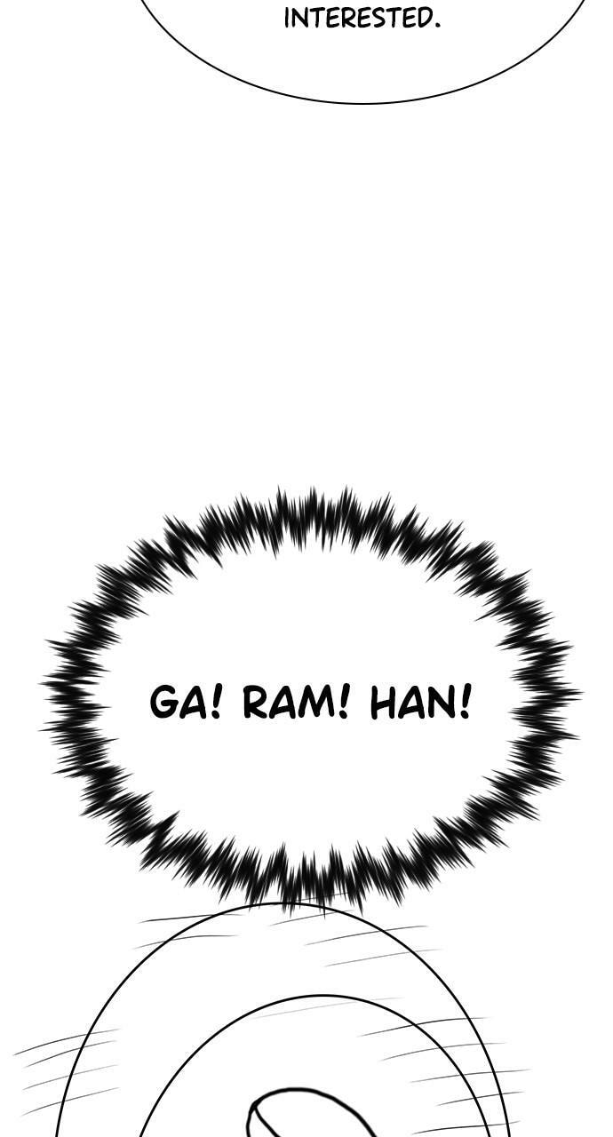 Get Schooled Chapter 111.5 page 34 - 