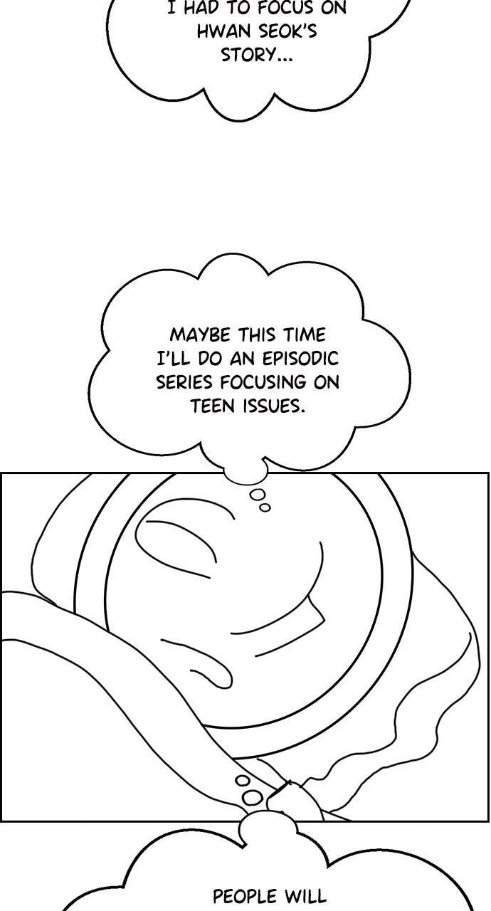 Get Schooled Chapter 111.5 page 44 - 