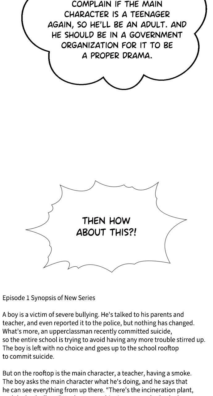 Get Schooled Chapter 111.5 page 45 - 