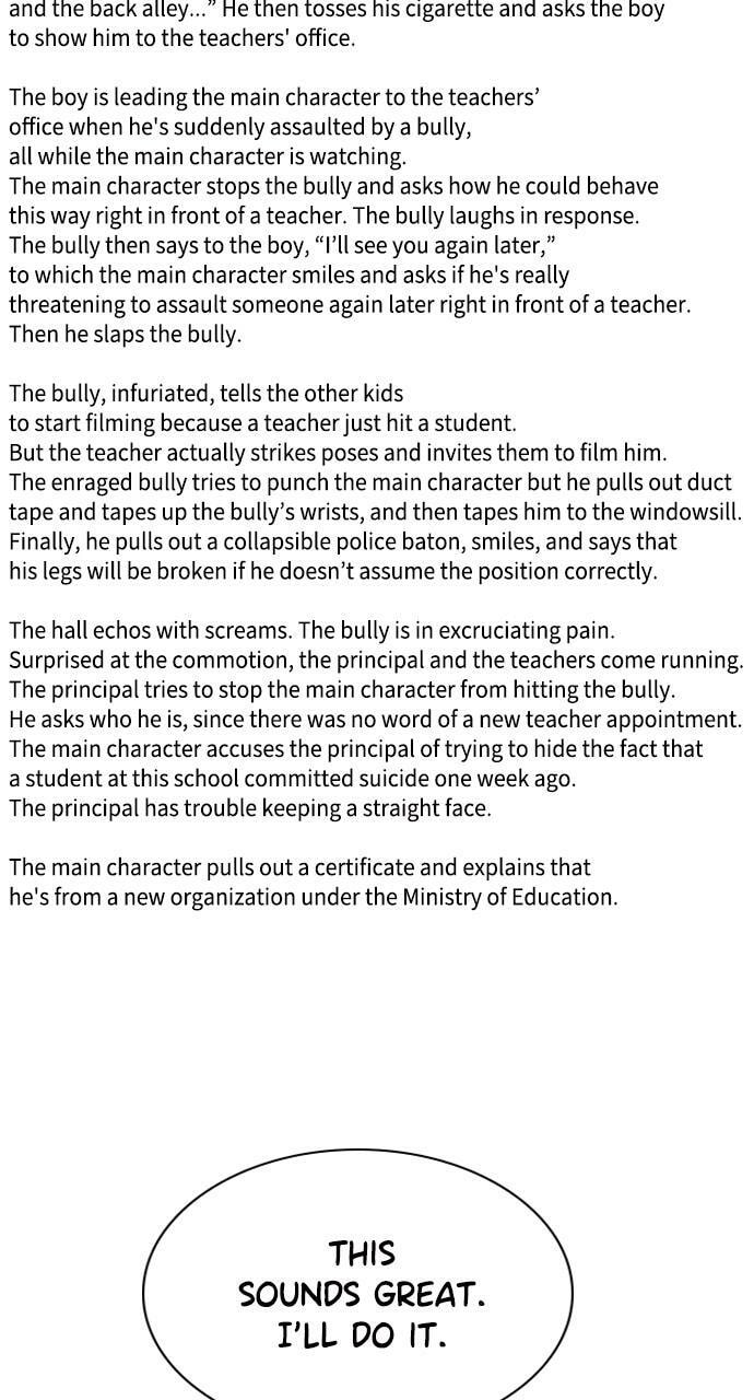 Get Schooled Chapter 111.5 page 46 - 