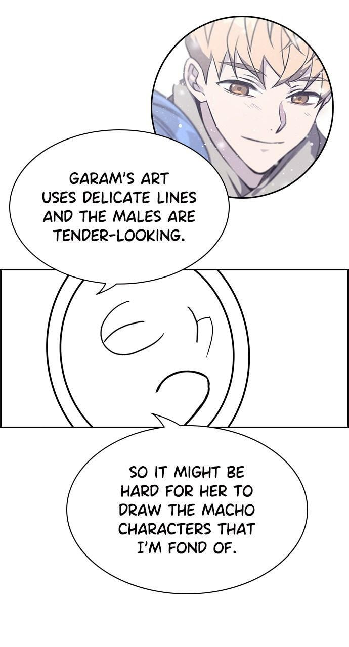 Get Schooled Chapter 111.5 page 49 - 