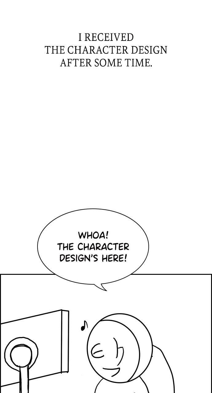 Get Schooled Chapter 111.5 page 53 - 
