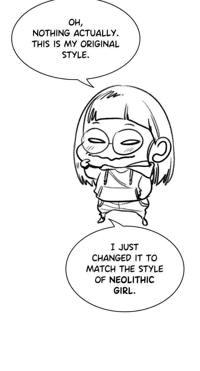 Get Schooled Chapter 111.5 page 61 - 