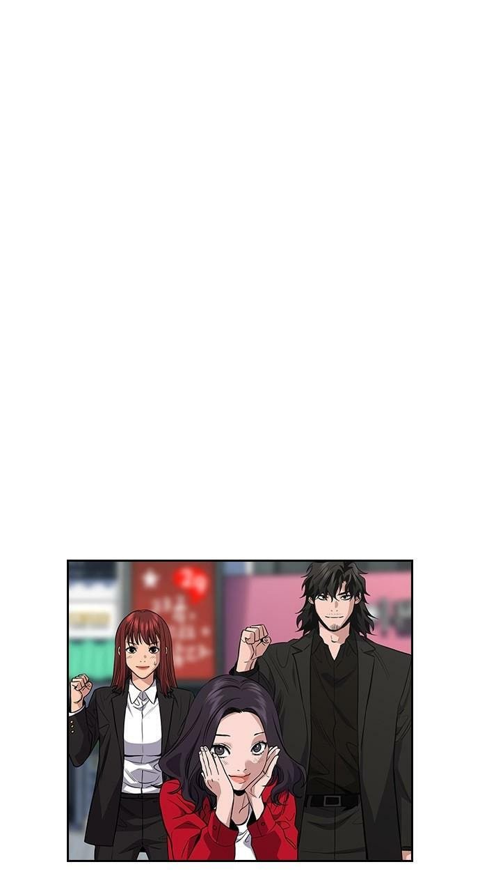 Get Schooled Chapter 111.5 page 64 - 