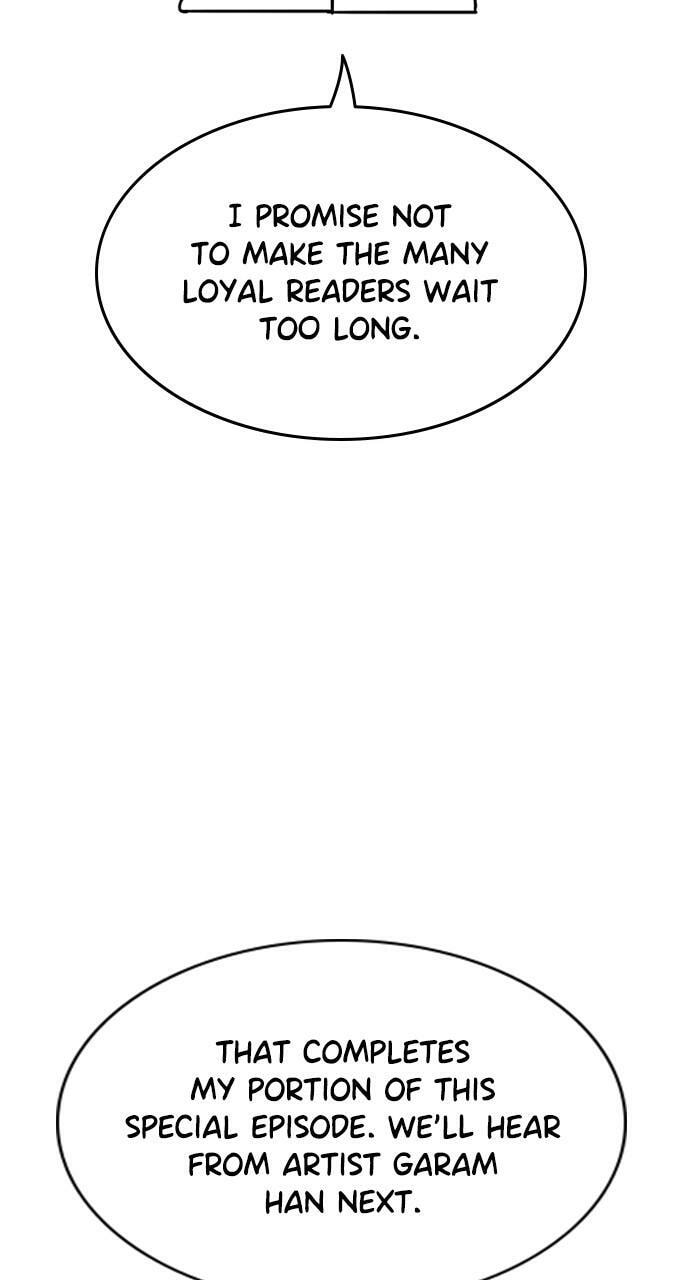 Get Schooled Chapter 111.5 page 71 - 