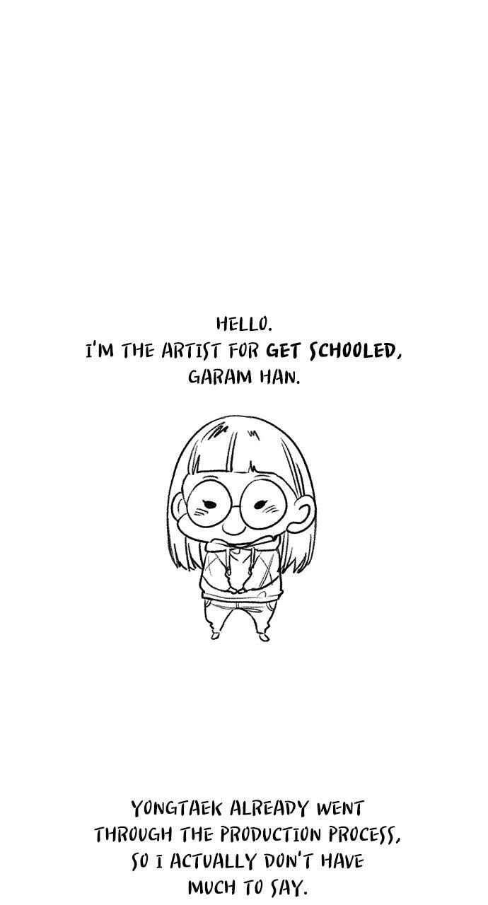 Get Schooled Chapter 111.5 page 73 - 