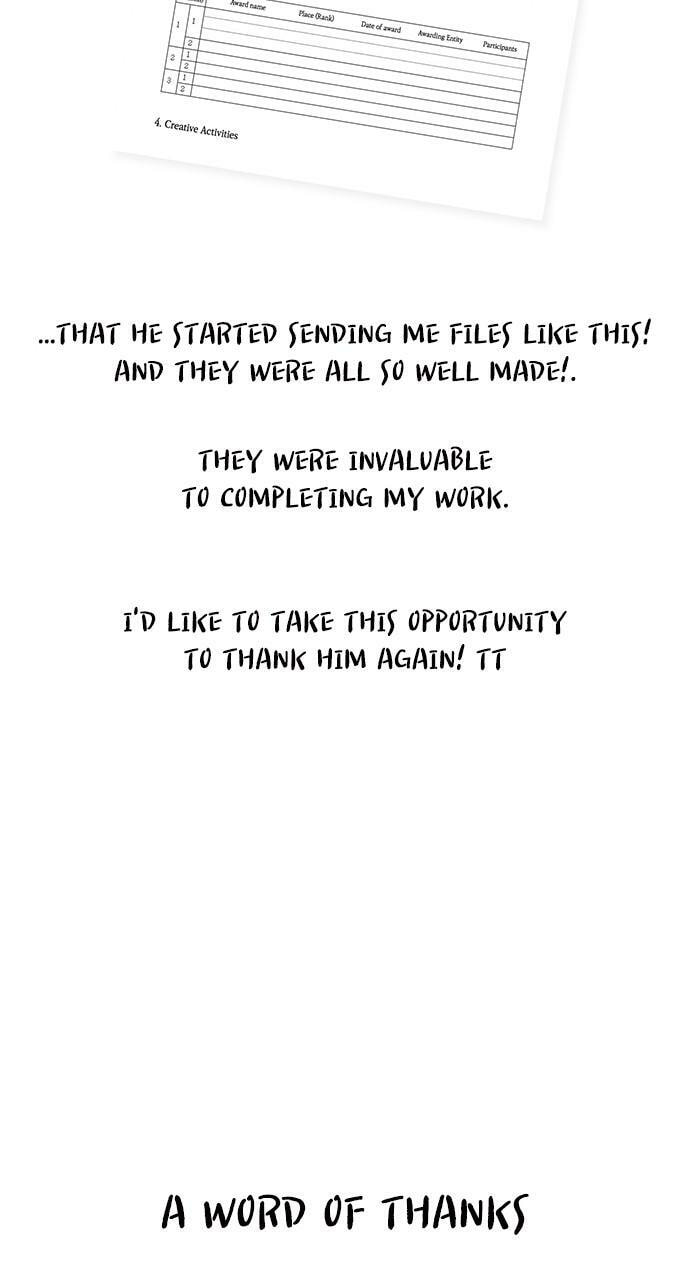 Get Schooled Chapter 111.5 page 83 - 