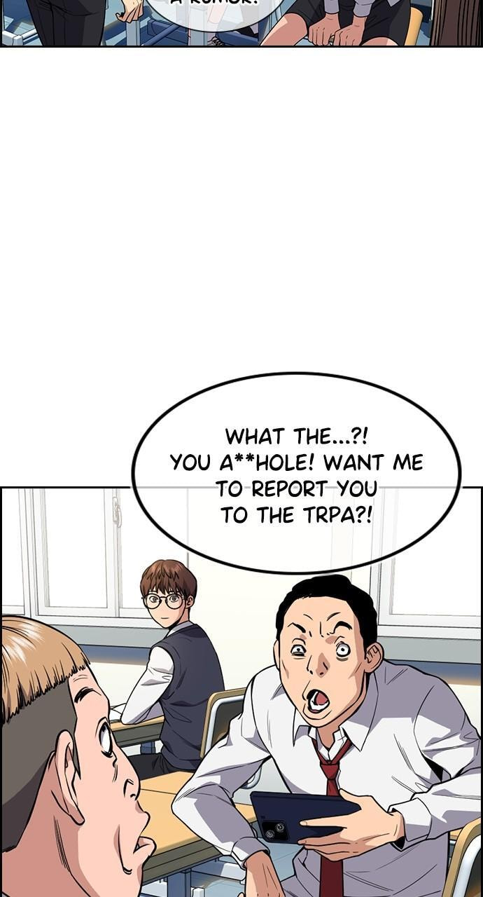 Get Schooled Chapter 111 page 11 - 