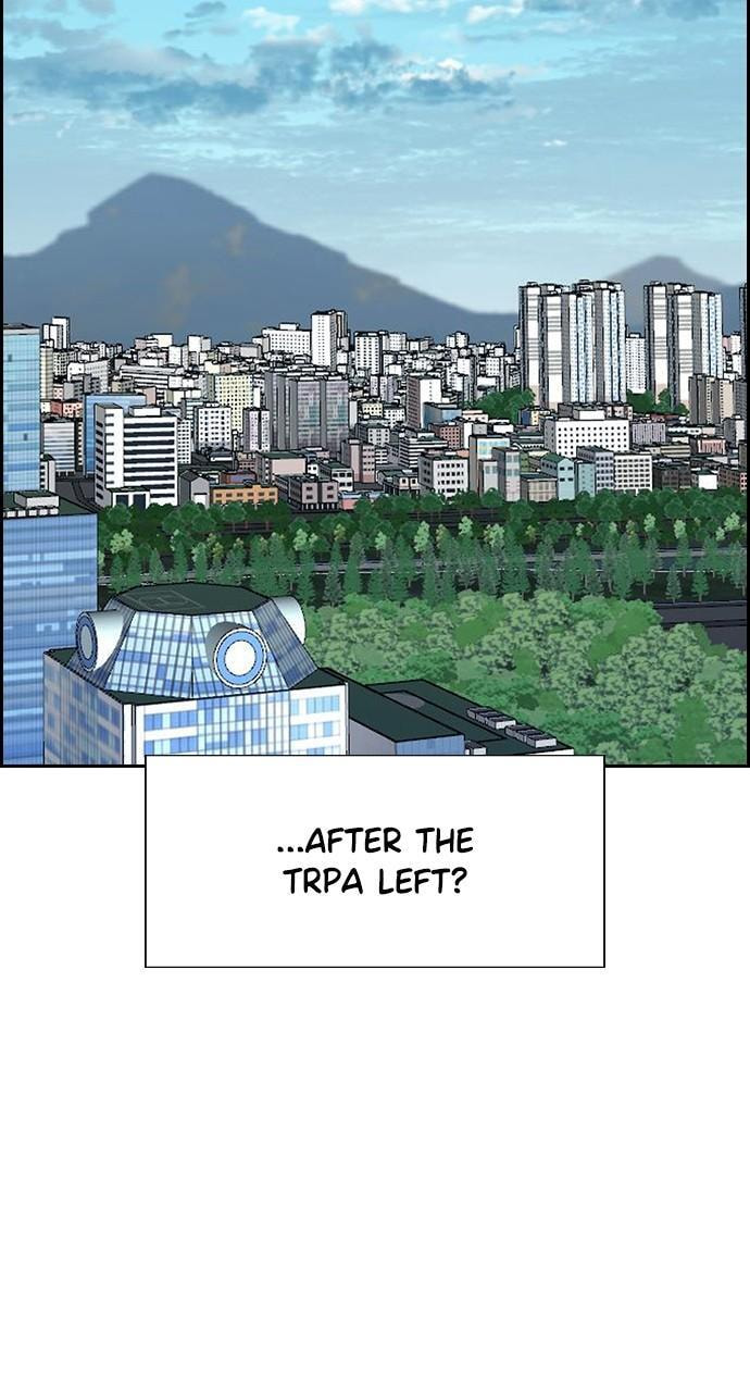 Get Schooled Chapter 111 page 15 - 