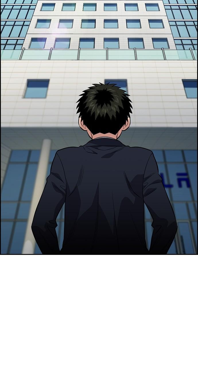 Get Schooled Chapter 111 page 18 - 