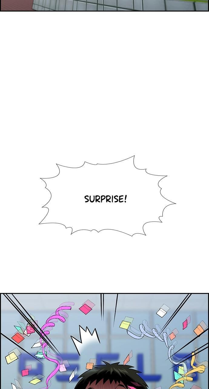 Get Schooled Chapter 111 page 20 - 