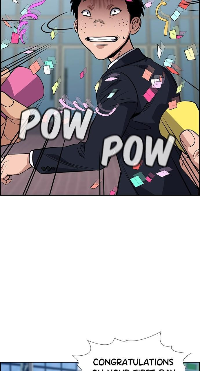 Get Schooled Chapter 111 page 21 - 
