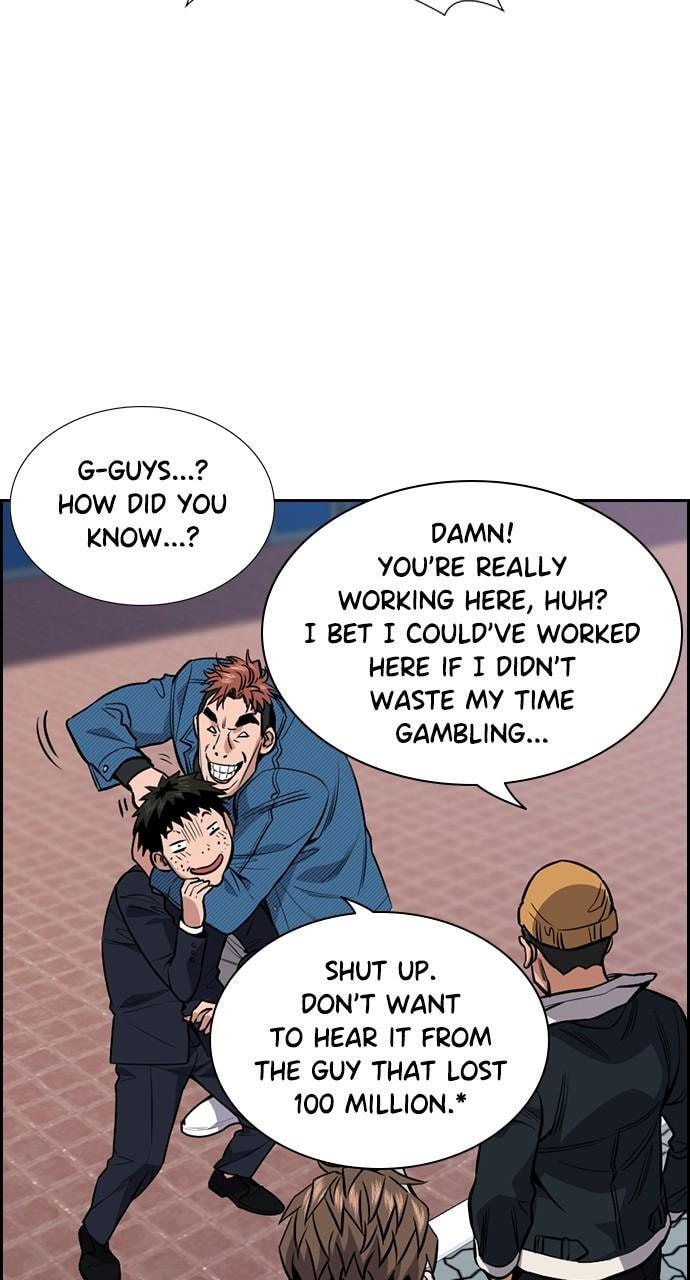 Get Schooled Chapter 111 page 23 - 