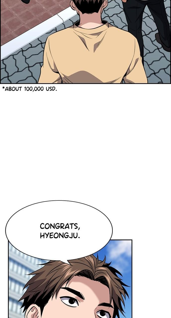 Get Schooled Chapter 111 page 24 - 