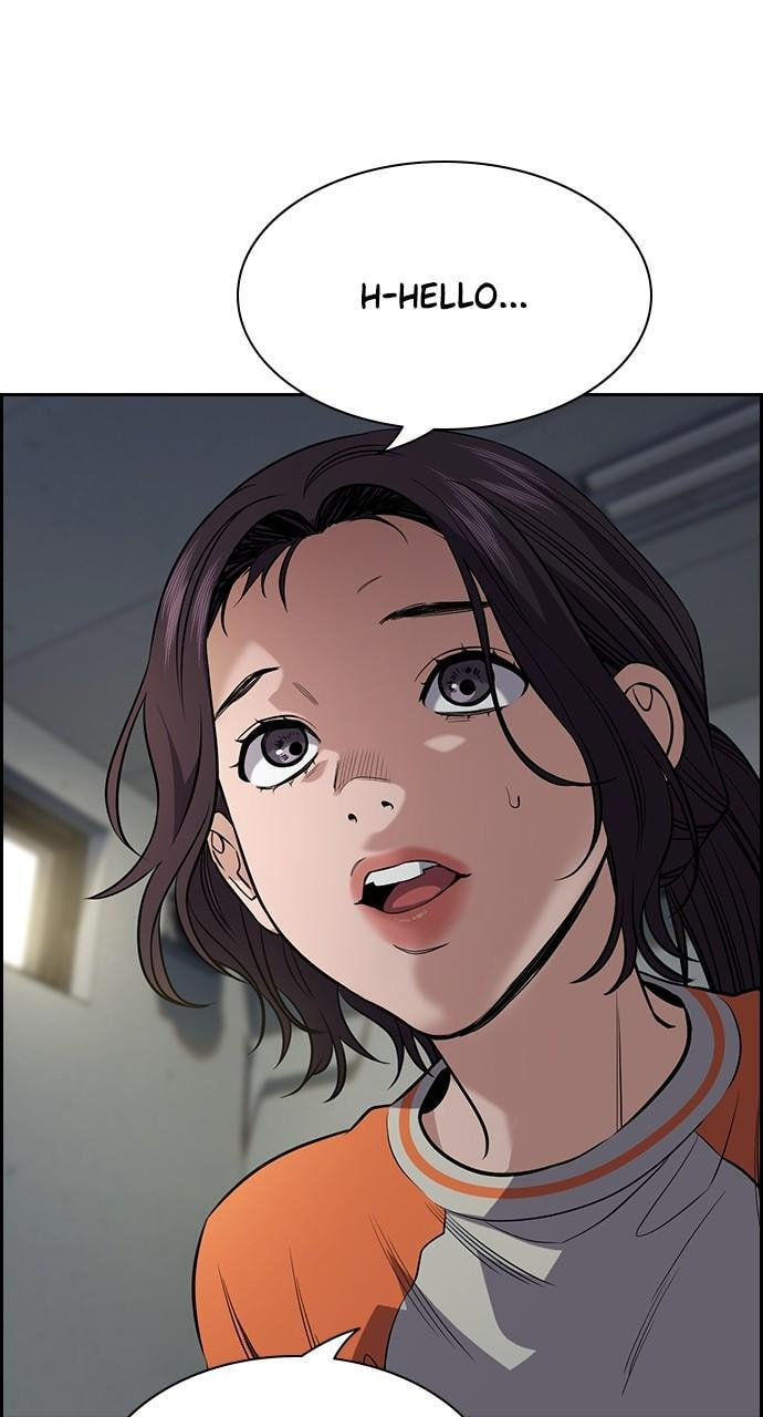 Get Schooled Chapter 111 page 34 - 