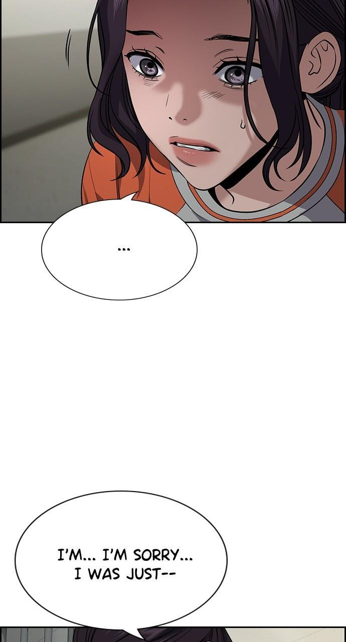 Get Schooled Chapter 111 page 39 - 