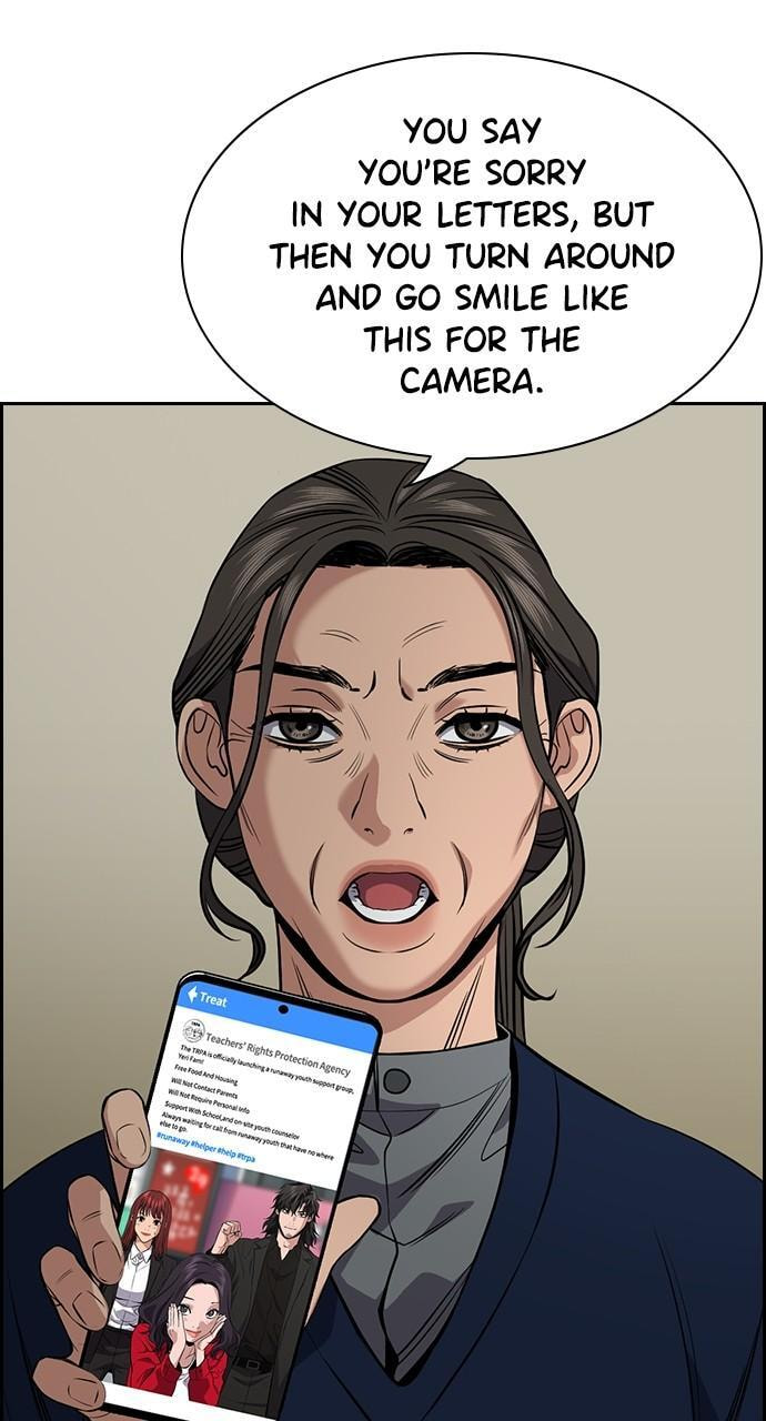Get Schooled Chapter 111 page 41 - 