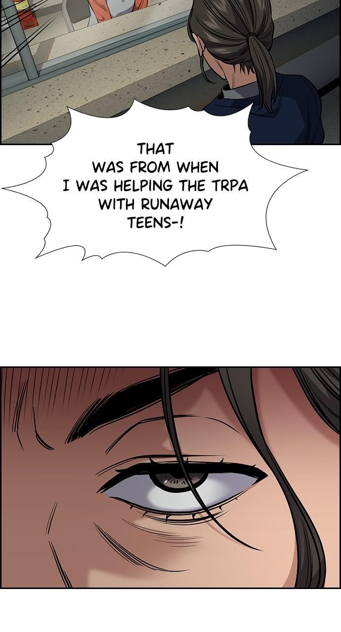 Get Schooled Chapter 111 page 43 - 