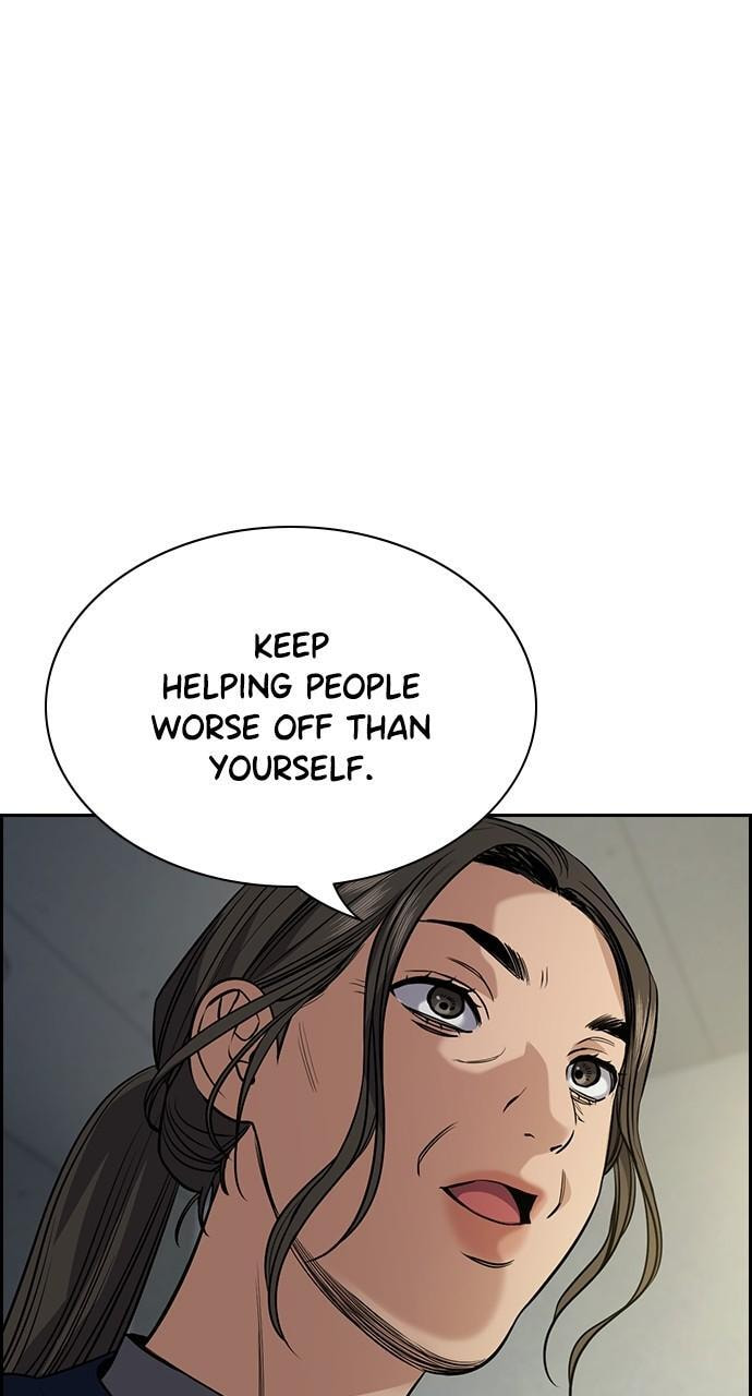 Get Schooled Chapter 111 page 45 - 