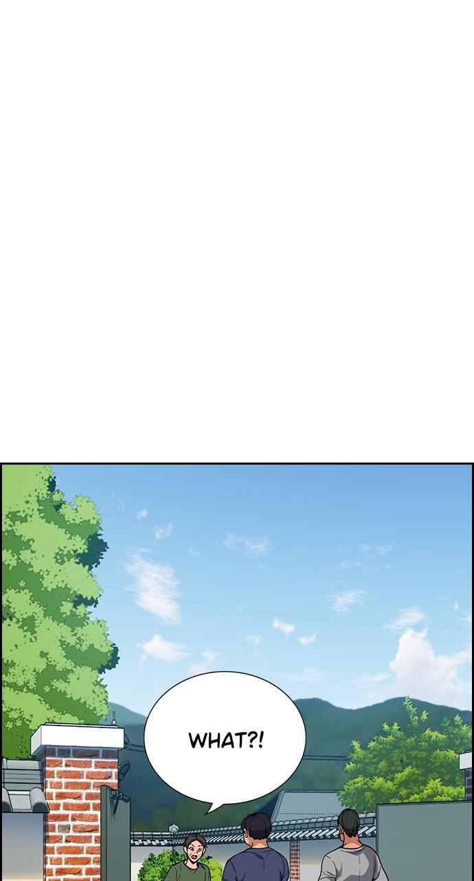 Get Schooled Chapter 111 page 51 - 