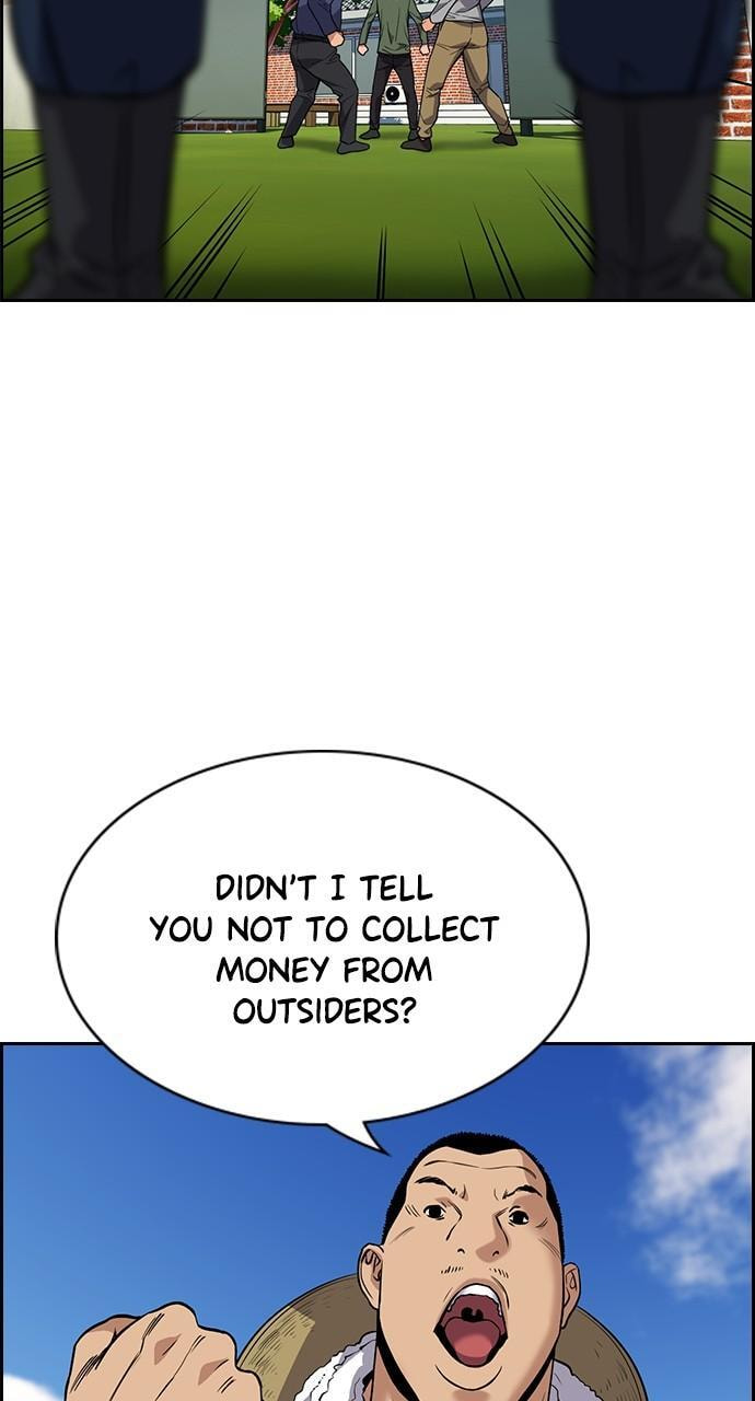 Get Schooled Chapter 111 page 56 - 