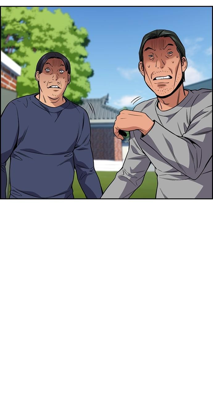 Get Schooled Chapter 111 page 58 - 