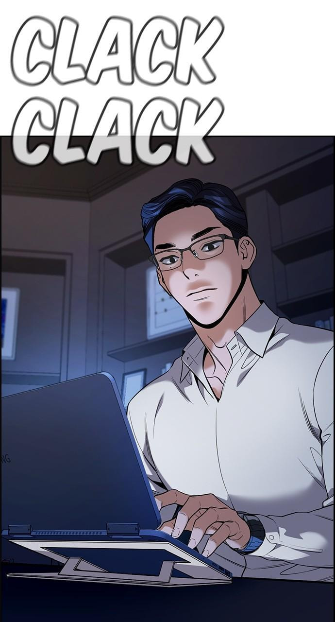 Get Schooled Chapter 111 page 60 - 