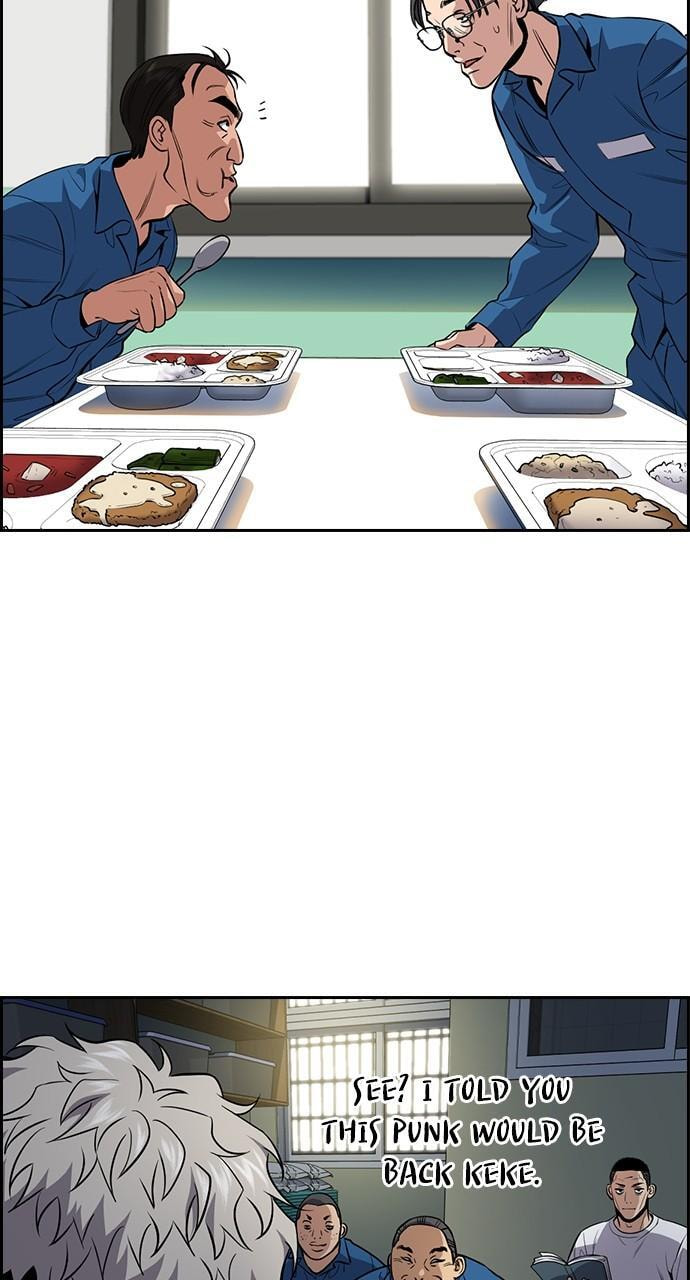 Get Schooled Chapter 111 page 65 - 