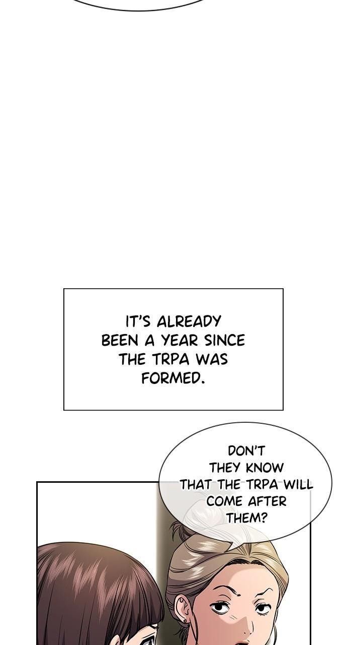 Get Schooled Chapter 111 page 8 - 