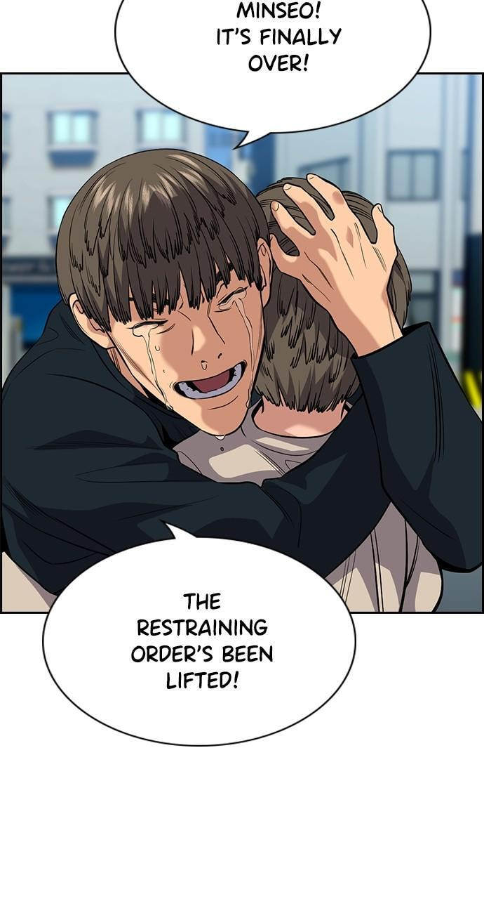Get Schooled Chapter 111 page 71 - 