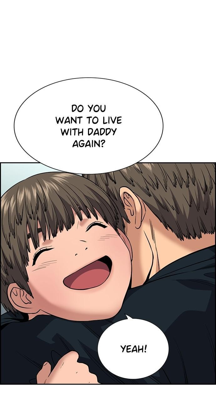 Get Schooled Chapter 111 page 72 - 