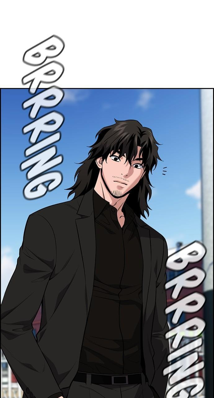 Get Schooled Chapter 111 page 74 - 