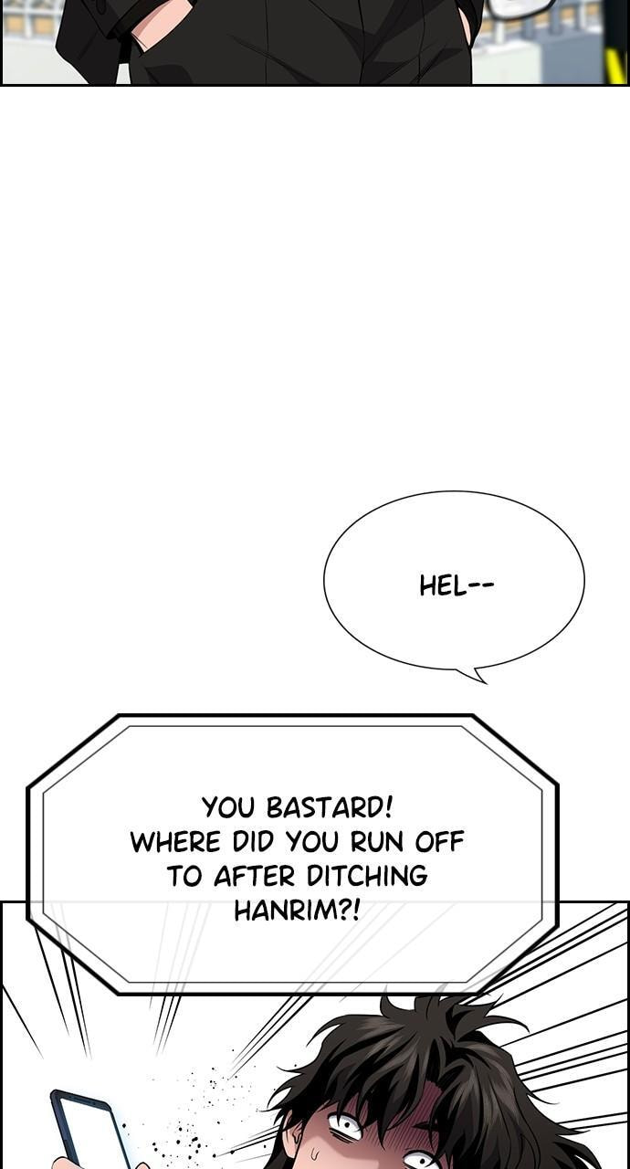 Get Schooled Chapter 111 page 75 - 