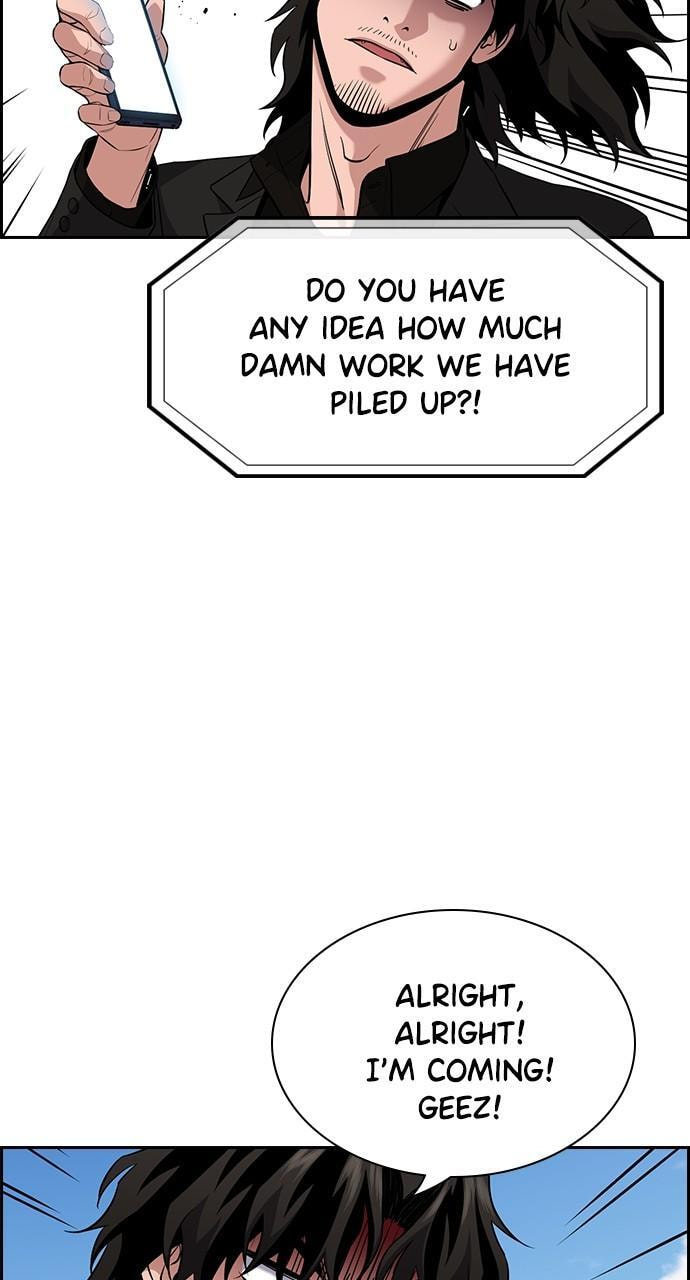 Get Schooled Chapter 111 page 76 - 