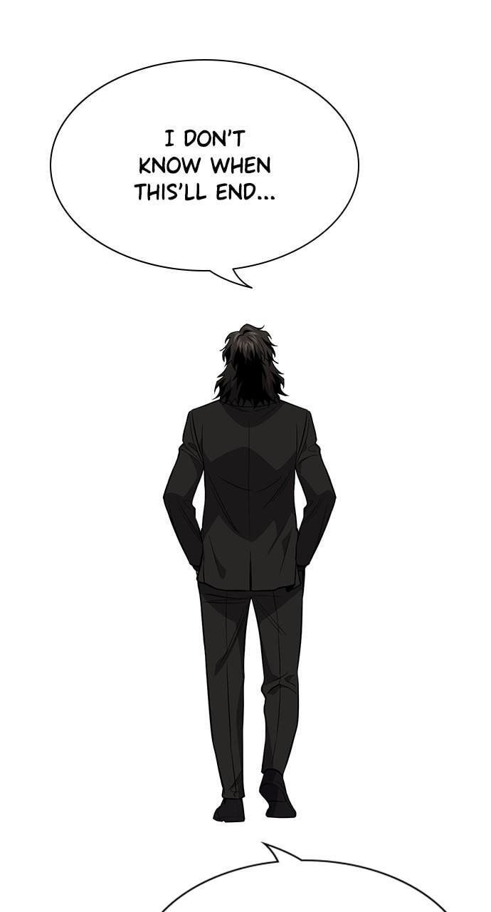 Get Schooled Chapter 111 page 79 - 