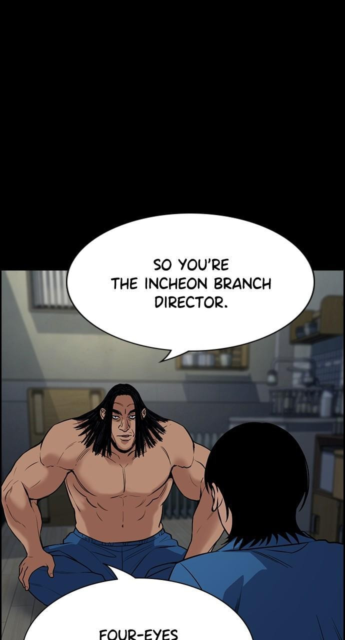 Get Schooled Chapter 111 page 84 - 