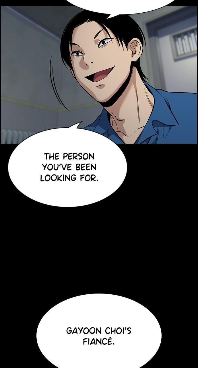 Get Schooled Chapter 111 page 86 - 