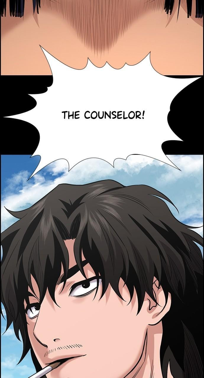 Get Schooled Chapter 111 page 96 - 