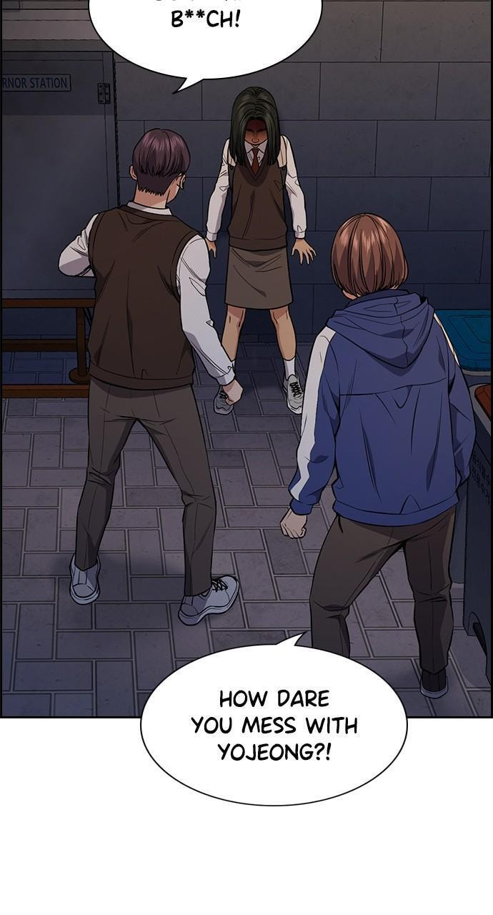 Get Schooled Chapter 112 page 108 - 