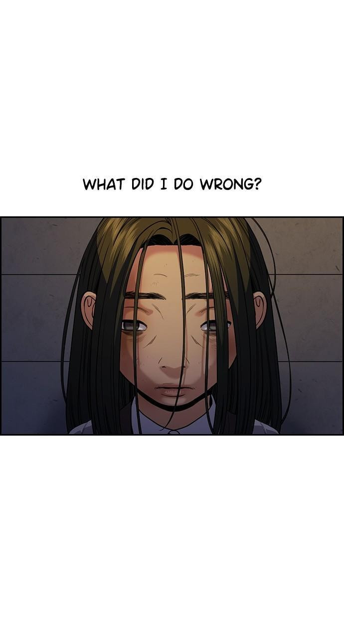 Get Schooled Chapter 112 page 109 - 