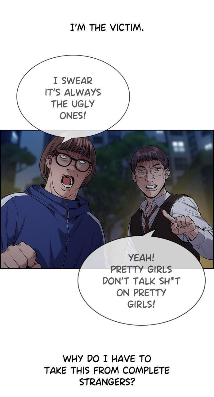 Get Schooled Chapter 112 page 110 - 